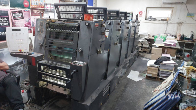 Heidelberg GTO PM 52-5