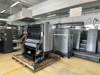 Delivery Heidelberg SX 102-2P