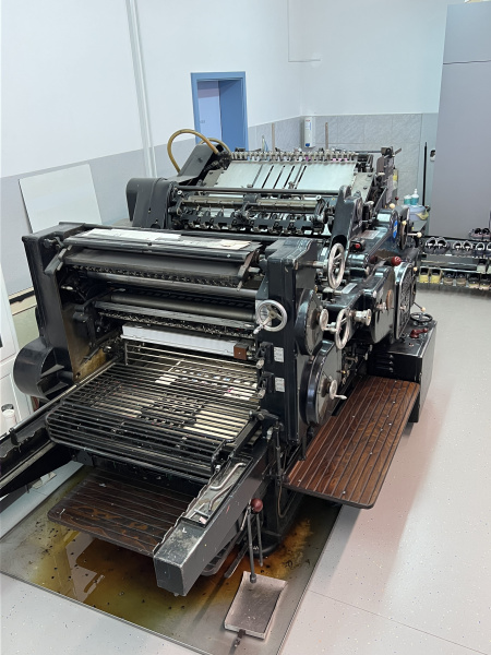 Heidelberg Cylinder SBGZ