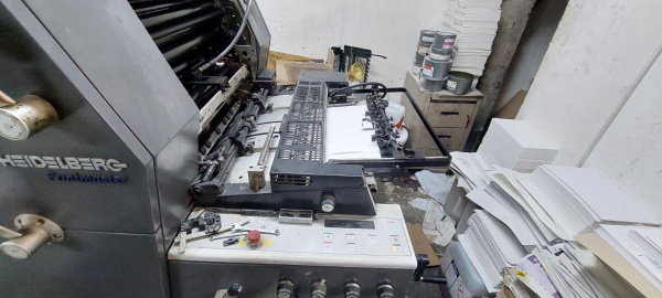 Heidelberg GTO PM 52-5