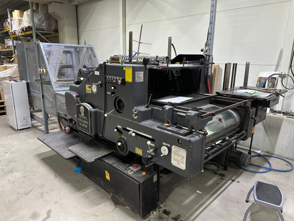 Heidelberg Cylinder SBDS Hot foil